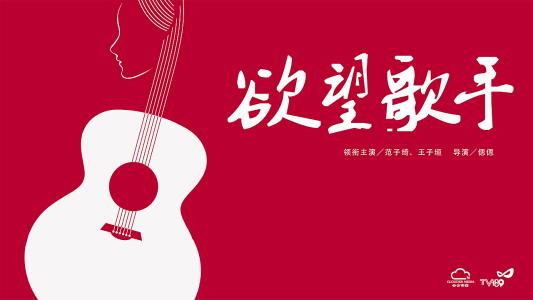乍得样本照片