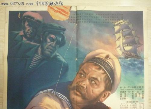 制作柬埔寨身份证